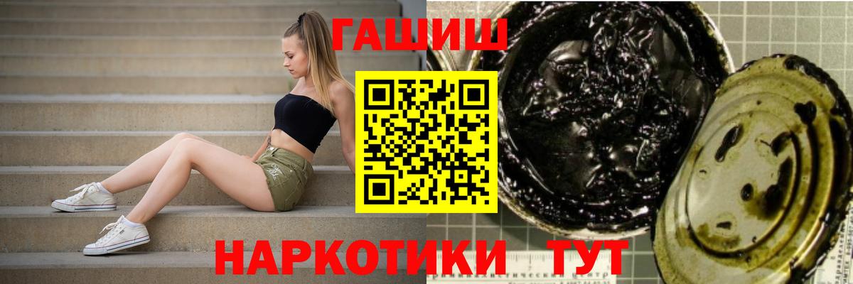 Дубна  Гашиш индика сатива  купить наркотики сайты  Вход с VPN 