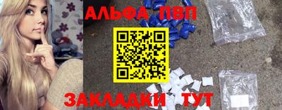 герыч Изобильный