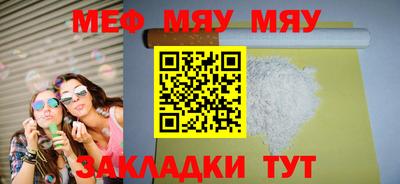 не бодяженный Жуковский