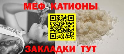 герыч Изобильный