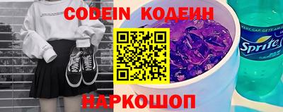 первитин Ирбит