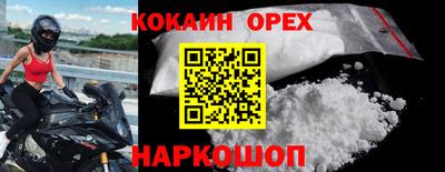 герыч Изобильный