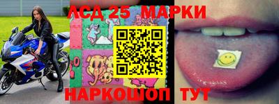 первитин Ирбит