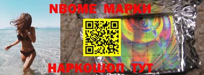 герыч Изобильный