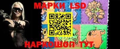 первитин Ирбит