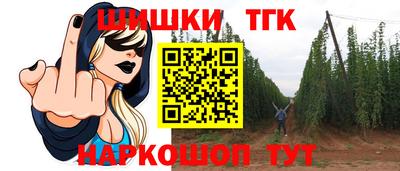 мяу мяу мука Заводоуковск
