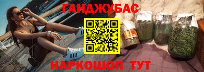 герыч Изобильный