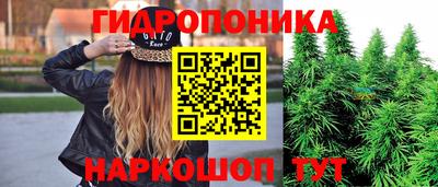 герыч Изобильный