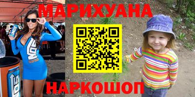 первитин Ирбит