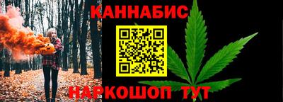 герыч Изобильный