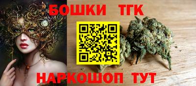 герыч Изобильный