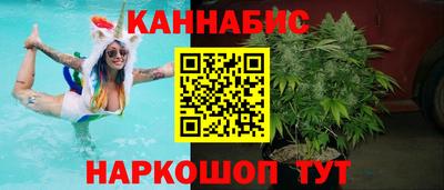экстази Ипатово