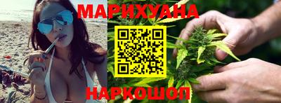экстази Ипатово