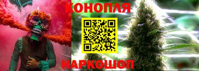 первитин Ирбит
