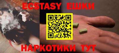 герыч Изобильный