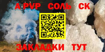 герыч Изобильный