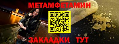 герыч Изобильный