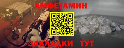 герыч Изобильный