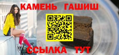 первитин Ирбит