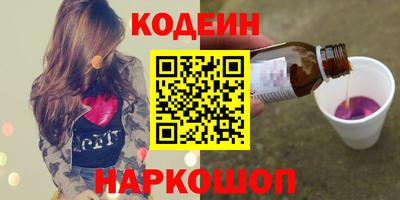 герыч Изобильный