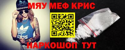 герыч Изобильный