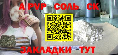 не бодяженный Жуковский
