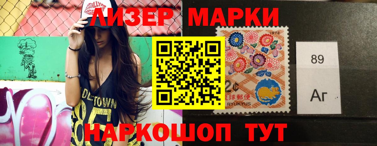 LSD-25 экстази ecstasy  Вход с VPN  ЛСД экстази  Дубна  LSD-25 экстази кислота 
